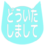 283