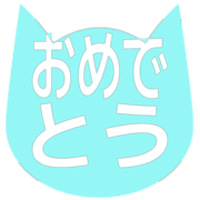 288