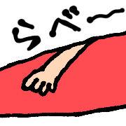 023