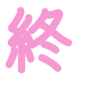 299