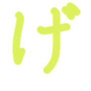 059