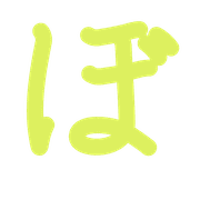 075