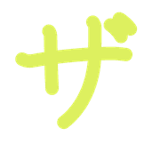 141