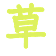 292