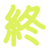 299