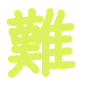 304