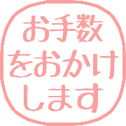 008