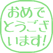 020