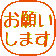 006