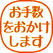 008