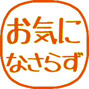 015