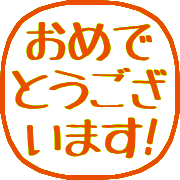 020