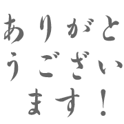 017