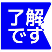 267