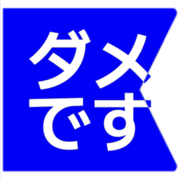 271
