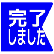 272