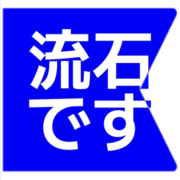 274