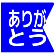 280