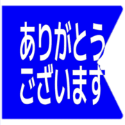 281