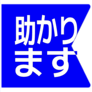 284