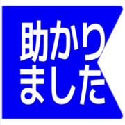 285