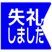 286