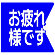 287