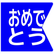 288