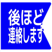 295