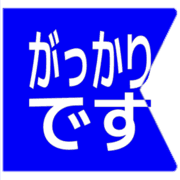 296