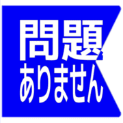 297