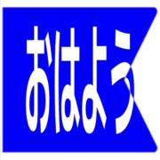 303