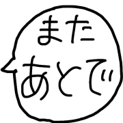 038