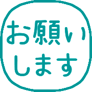 006