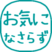 015