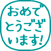 020