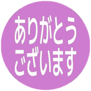 281