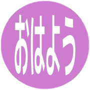 303
