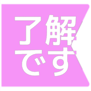 267
