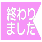 273