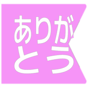280