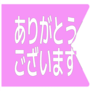 281