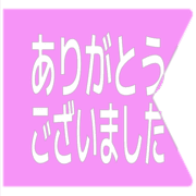 282