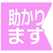 284