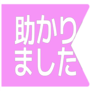 285