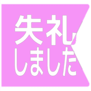 286