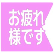287