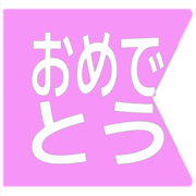 288