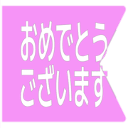 289