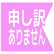 290